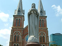 собор Notre Dame de Saigon